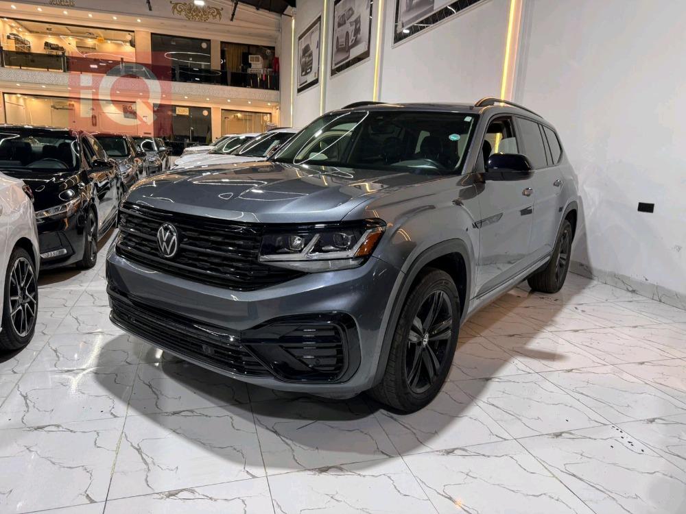 فولكسفاغن أطلس